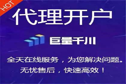 百度推广代理助力企业提升品牌影响力
