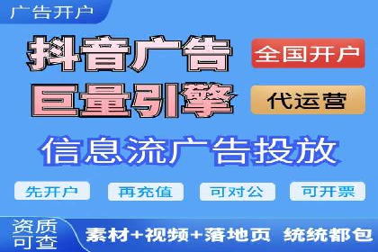 信息流用户行为分析技巧